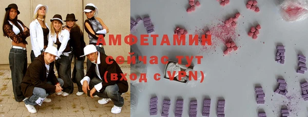 ПСИЛОЦИБИНОВЫЕ ГРИБЫ Нея