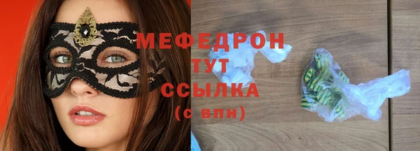ПСИЛОЦИБИНОВЫЕ ГРИБЫ Нея