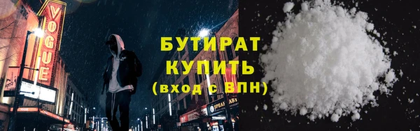 кокаин перу Нефтегорск