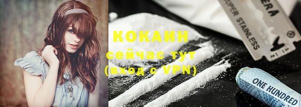 a pvp Нефтекумск