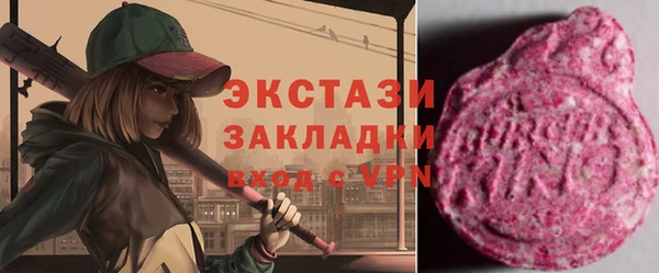 jwh Надым
