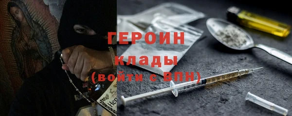 ПСИЛОЦИБИНОВЫЕ ГРИБЫ Нея