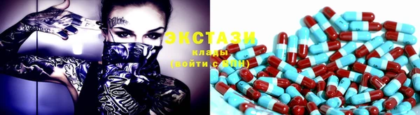 кокаин перу Нефтегорск