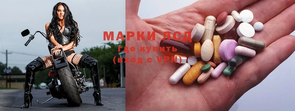 a pvp Нефтекумск