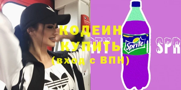 кокаин перу Нефтегорск
