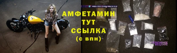 кокаин перу Нефтегорск