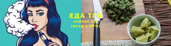 кокаин перу Нефтегорск