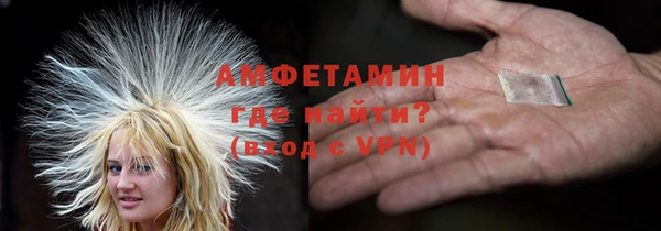a pvp Нефтекумск