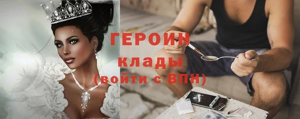 a pvp Нефтекумск