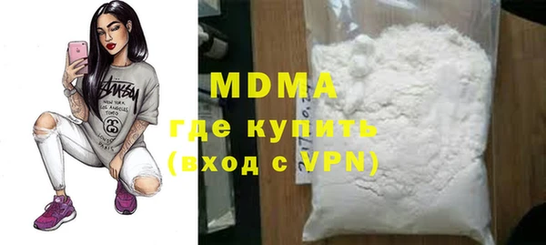 МДПВ Елизово