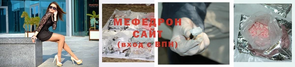 ПСИЛОЦИБИНОВЫЕ ГРИБЫ Нея