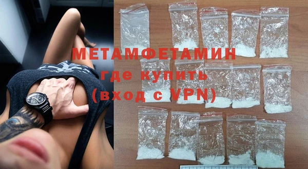 дмт Ессентукская