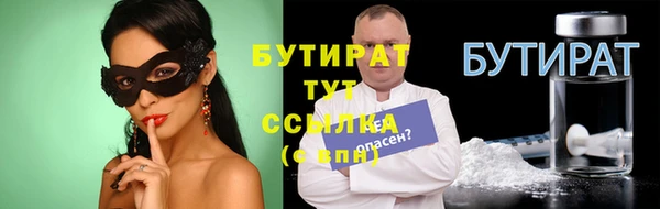 ПСИЛОЦИБИНОВЫЕ ГРИБЫ Нея