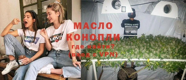 a pvp Нефтекумск