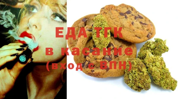 таблы Санкт-Петербург