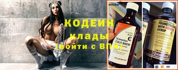 кокаин перу Нефтегорск