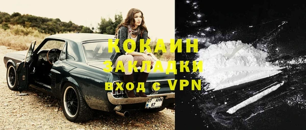 a pvp Нефтекумск
