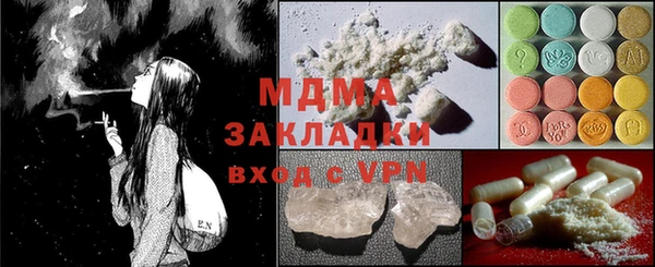 a pvp Нефтекумск