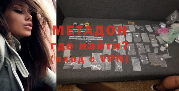 герыч Наволоки