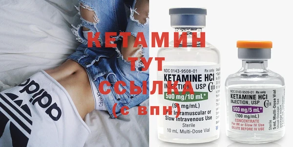a pvp Нефтекумск