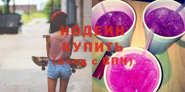 a pvp Нефтекумск
