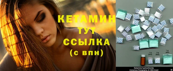 a pvp Нефтекумск