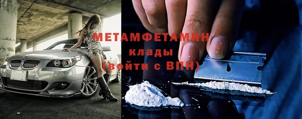 a pvp Нефтекумск