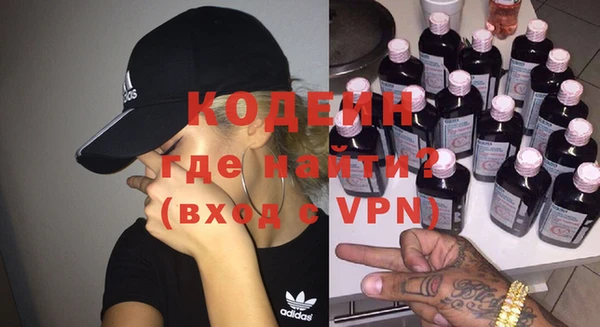 a pvp Нефтекумск