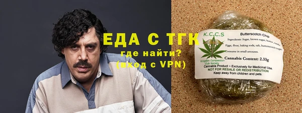 a pvp Нефтекумск