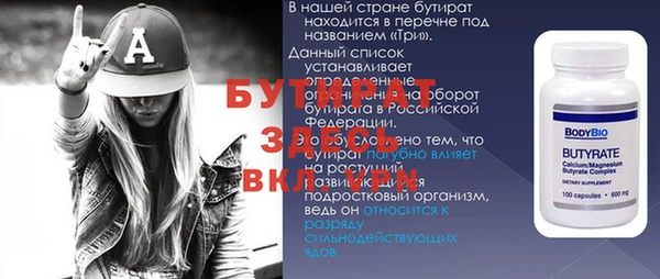 кокаин перу Нефтегорск