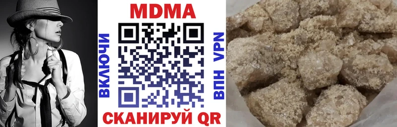 darknet формула  Дно  МДМА молли 