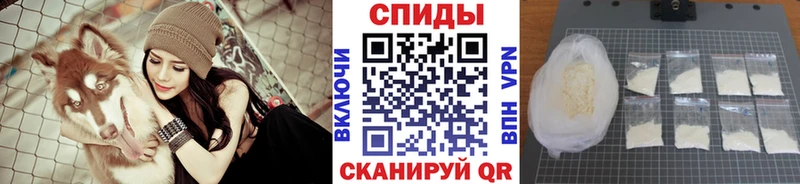 Первитин мет  как найти наркотики  Дно 
